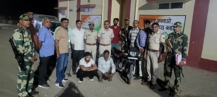 Rajasthan Two people arrested with heroin worth Rs 15.20 lakh in Sriganganagar one person is from Punjab