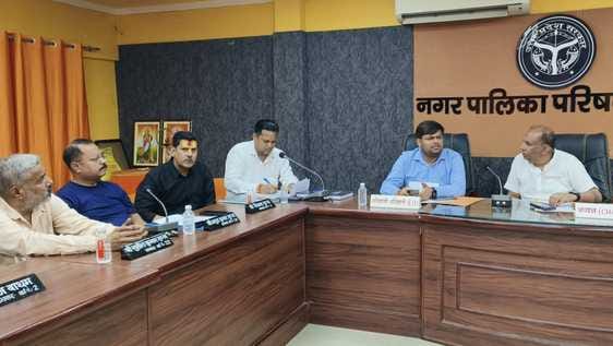 Sanjay Gandhi Park will be renamed as Atal Park