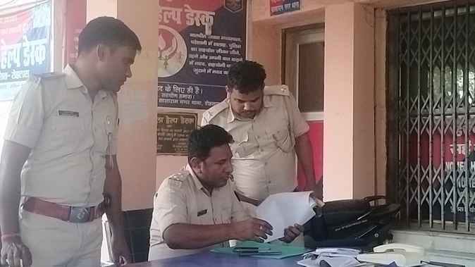 Rohtas News: prisoner escaped from custody of excise police, bihar police investigate after complain lodge