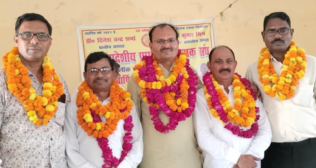 Shashank became president and Vinod became minister