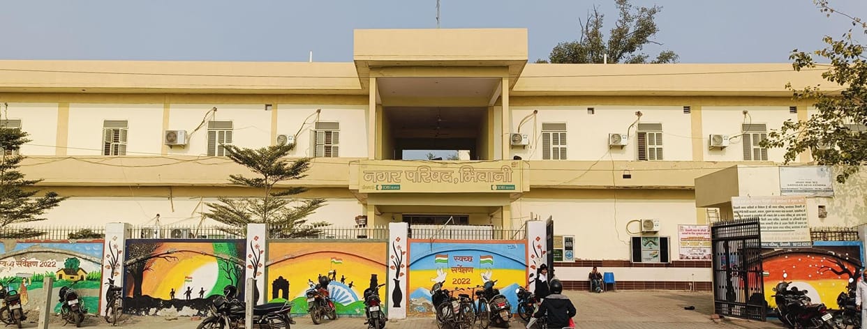 After one and a half years, Nagar Parishad will again collect garbage collection charges, civic department updated the site