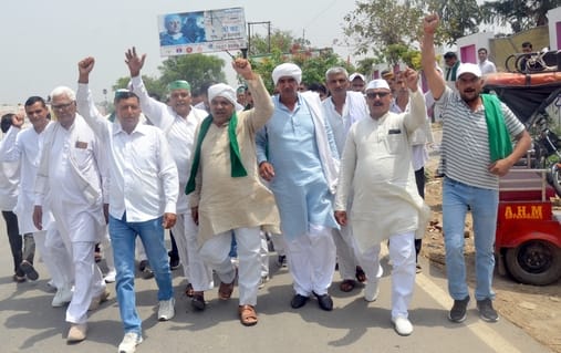 Demonstration of Bhakiyu workers at Collectorate