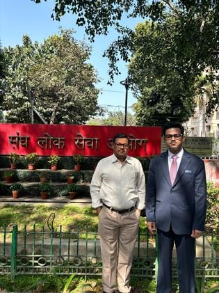 Abhisheel Jaiswal of Naurozabad got 538th rank in UPSC brought laurels to the district