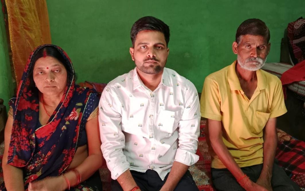 Ashish got 489th rank in UPSC exam