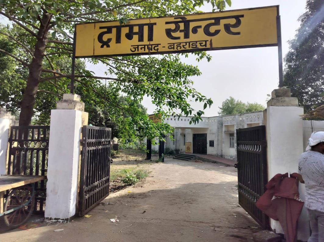 Trauma center has become a showpiece for six years, people are dying in accidents
