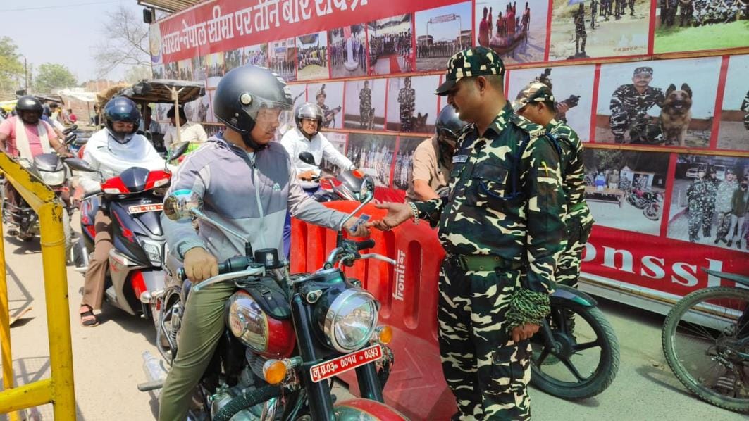 After the terrorist attack in Pahalgam, vigilance increased on the India-Nepal border