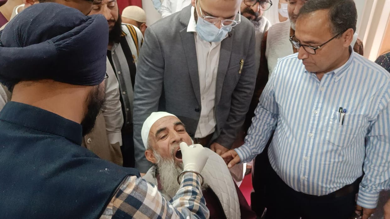 Vaccination Camp