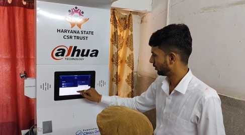 Small tests are being done within a few minutes through the Health ATM machine.