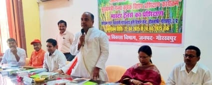 Kaushal shared his farming experiences in Gorakhpur