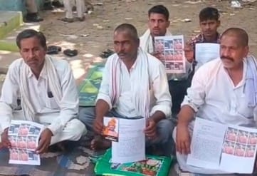 They are not allowing us to harvest the crop from the field, the family is sitting on a dharna