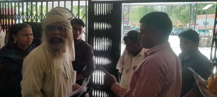 Uproar over broker demanding bribe for old age pension