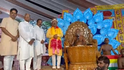 fourth day of Panch Kalyanak Mahotsav was filled with spirit of religious penance and renunciation