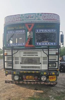 Police arrested three animal smugglers in an encounter