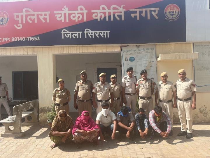 CIA rescued a person from the clutches of kidnappers, 6 people including two women arrested