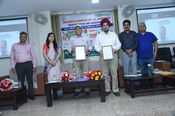 jammu, agriculture, awareness