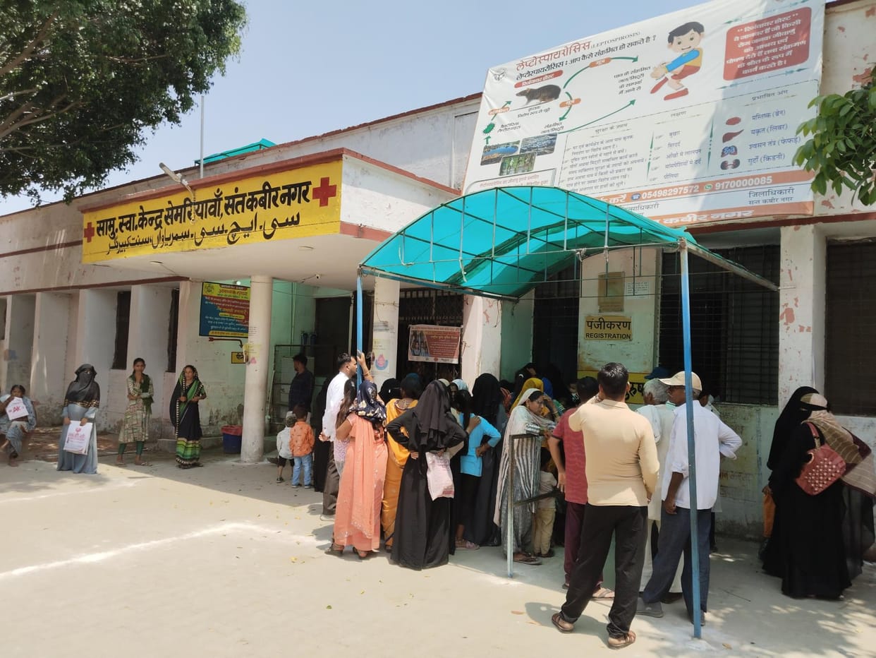 Treatment is not being done through Ayurveda and Unani system