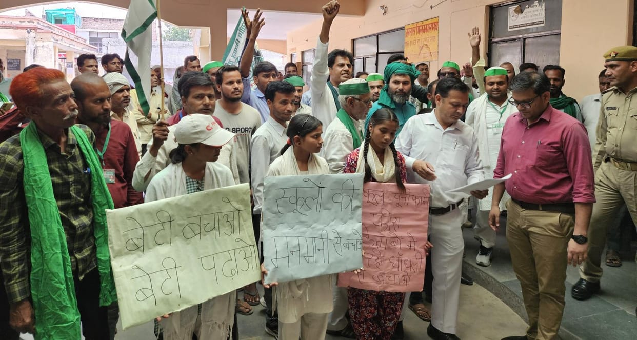 Farmer leaders got angry over high fees and looting of books