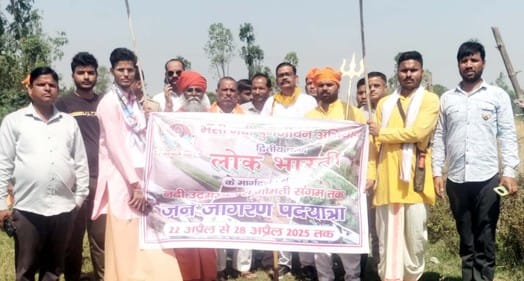 We will have to suffer the consequences of drying up of rivers: Spokesperson