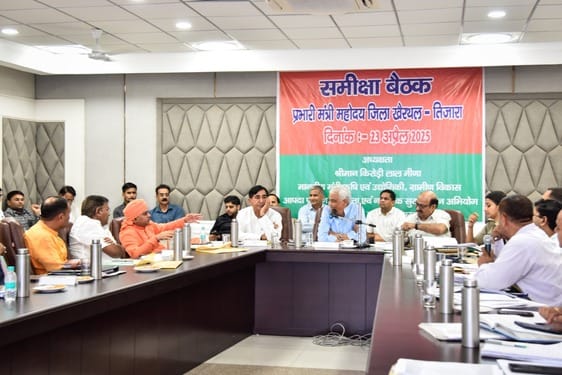 Dr. Kirori Lal Meena held a review meeting of development works and schemes in Bhiwadi