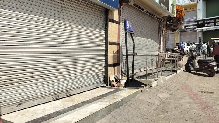 Market closed in Billawar, slogans raised against Pakistan