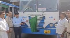 Direct bus service started for Guru's city Sri Amritsar Sahib
