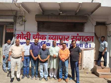 Executive of trade organization condemned the terrorist attack in Pahalgam