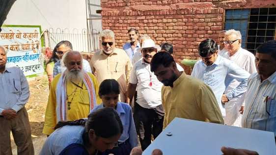 Bharat Vikas Parishad presented water cooler to the school