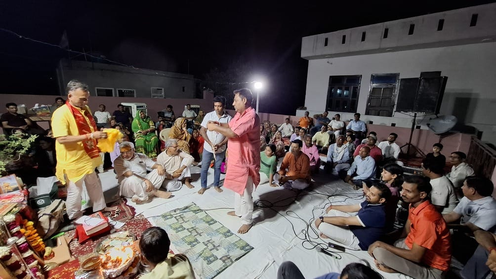 Sunderkand Paath's couplets and quatrains were sung