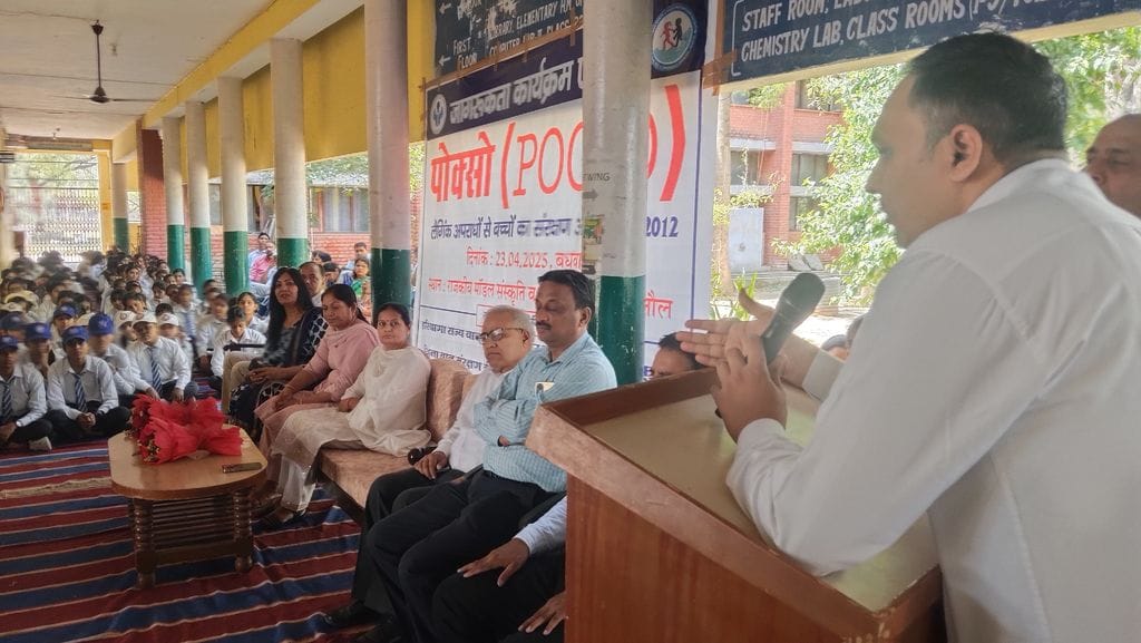Awareness was created against child sexual abuse by organizing a rally