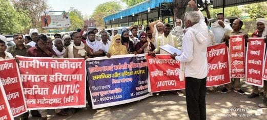 Water workers, rural sanitation workers and watchmen demonstrated