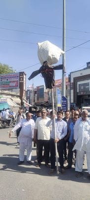 Pakistan's effigy burnt in protest against terrorist attack