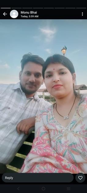 Report of abetment to suicide filed against four persons including engineer's wife