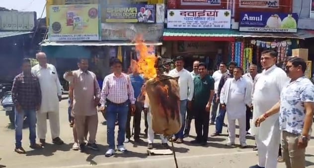 An effigy of terrorism was burnt in Nagrota Surian