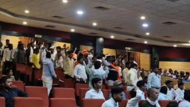 Protest against the minister who came to attend the function, uproar