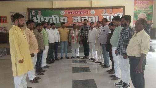 BJP members paid tribute to those killed in the terrorist attack