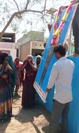 The administration removed the flex on Ambedkar Jayanti, his followers cried bitterly