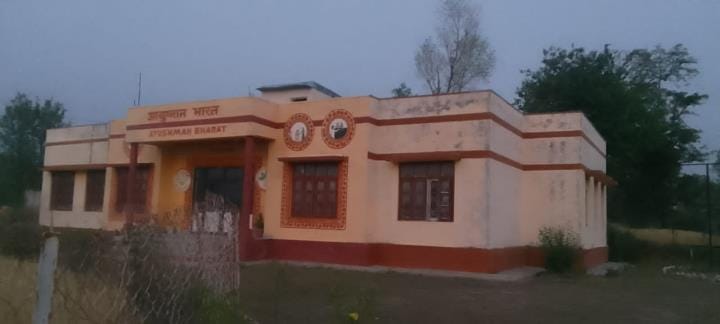 Shortage of Staff in Ayushman Bharat Kendra