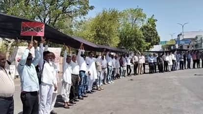 Chittorgarh News: All Hindu society protested against the Pahalgam terrorist attack