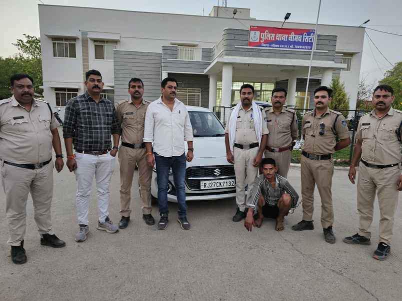 पुलिस गिरफ्त में अफीम तस्कर