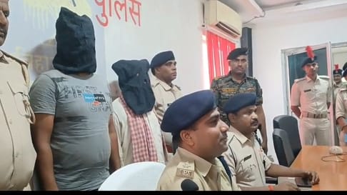 Bihar News absconder naxalite big revealed after arresting about naxal school aurangabad bihar police