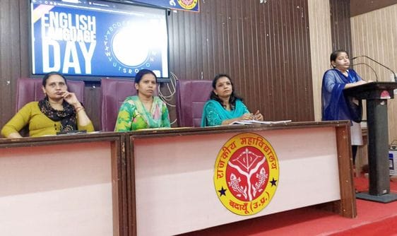 Swati Maurya tops the quiz competition