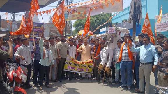 People got angry, protested against the attack, burnt effigies