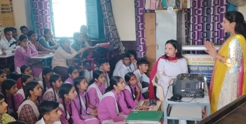 Students were told about BBA, BCA and other professional courses