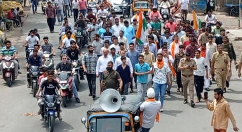 Protest in Udhampur