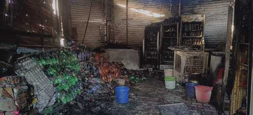 Fire breaks out in a hotel in Banda, loss of lakhs