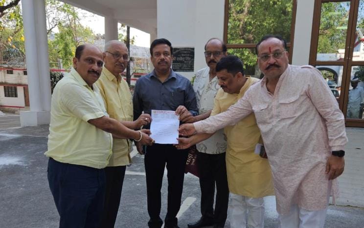Traders submitted memorandum against terrorist attack