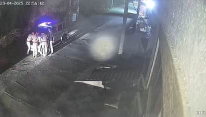 Chittorgarh News: Sexual Harassment Case Against Former Chairman, Notice Pasted at Victim's House at Midnight