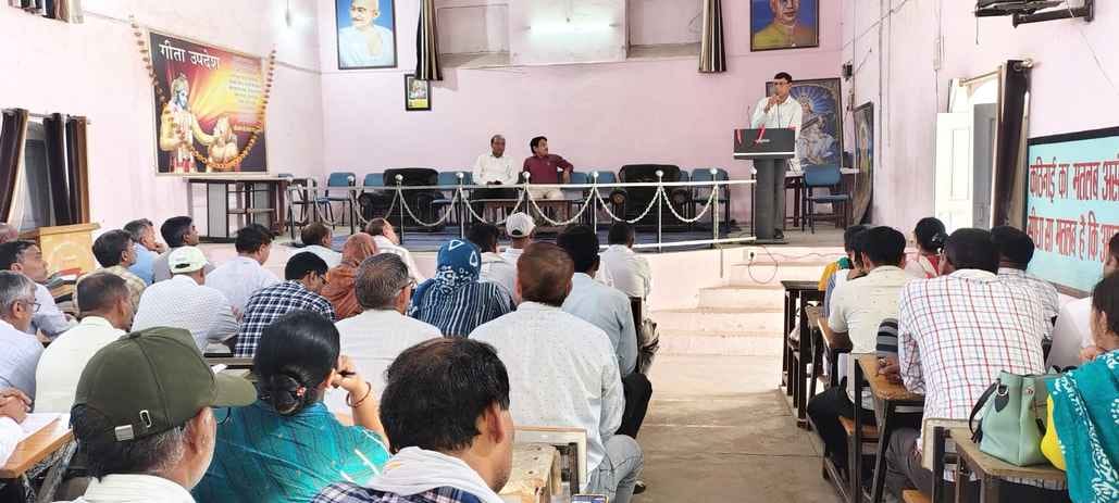 Meeting of head teachers of schools with less number of students