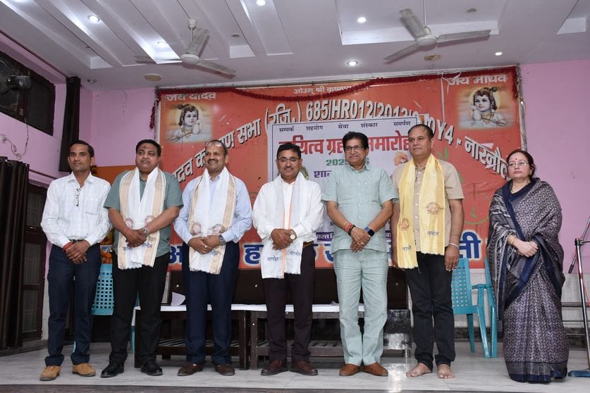 Members took oath to give new direction to the organization