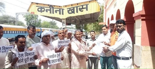 Demonstration over stoppage of express trains at Kanina Khas railway station